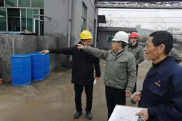 華謀咨詢為某（化工行業）公司進行打造區域輔導及驗收