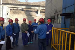 華謀咨詢為某（化工行業）公司進行重點提案進行評價定級