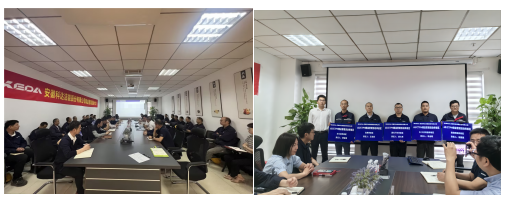 華謀咨詢為安徽科達潔能股份有限公司輔導精益管理咨詢項目