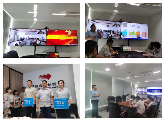 華謀咨詢為國投(海南)新能源有限公司輔導CTPM精益管理