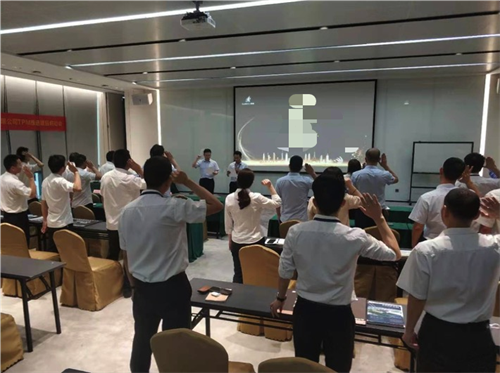 華謀咨詢?yōu)槟剿冀】邓吖煞萦邢薰就菩蠧TPM精益管理咨詢